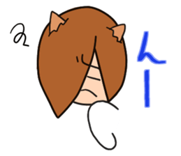 Reiko of the simulation cat sticker #5820794