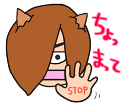 Reiko of the simulation cat sticker #5820796