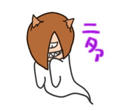 Reiko of the simulation cat sticker #5820800