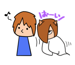 Reiko of the simulation cat sticker #5820801