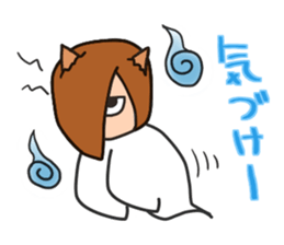 Reiko of the simulation cat sticker #5820802