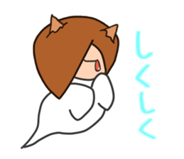 Reiko of the simulation cat sticker #5820804