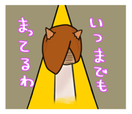 Reiko of the simulation cat sticker #5820805