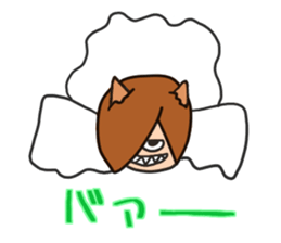 Reiko of the simulation cat sticker #5820807