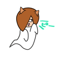 Reiko of the simulation cat sticker #5820810
