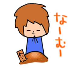 Reiko of the simulation cat sticker #5820814