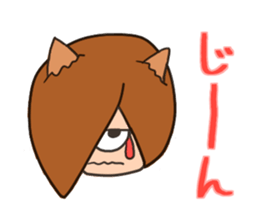 Reiko of the simulation cat sticker #5820815