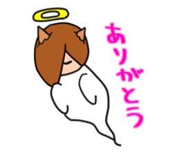 Reiko of the simulation cat sticker #5820817