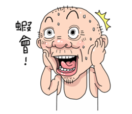 Taiwan Agon 05 sticker #5820818