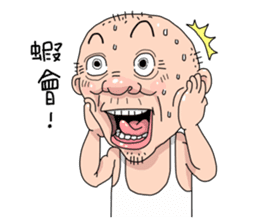 Taiwan Agon 05 sticker #5820818