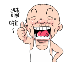 Taiwan Agon 05 sticker #5820827