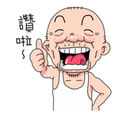 Taiwan Agon 05 sticker #5820827