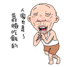 Taiwan Agon 05 sticker #5820829