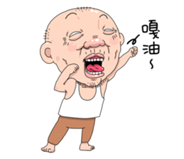 Taiwan Agon 05 sticker #5820831