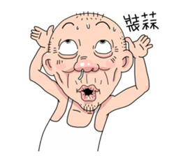 Taiwan Agon 05 sticker #5820832