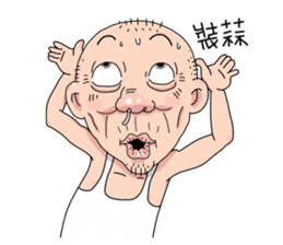 Taiwan Agon 05 sticker #5820832