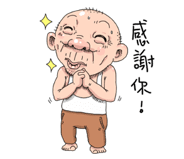 Taiwan Agon 05 sticker #5820834