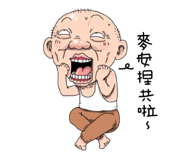 Taiwan Agon 05 sticker #5820837