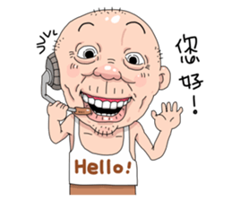 Taiwan Agon 05 sticker #5820839