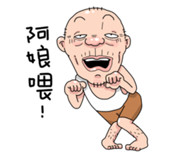 Taiwan Agon 05 sticker #5820843