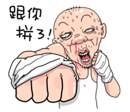 Taiwan Agon 05 sticker #5820846