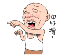 Taiwan Agon 05 sticker #5820848