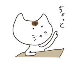 It's a brown mackerel tabby sticker #5820861