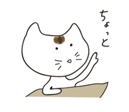 It's a brown mackerel tabby sticker #5820861