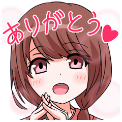 Gakujutsu-Tan by Your Side