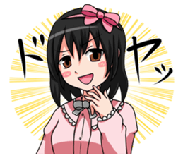 Gakujutsu-Tan by Your Side sticker #5820947