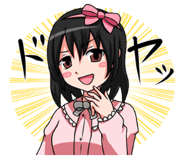 Gakujutsu-Tan by Your Side sticker #5820947