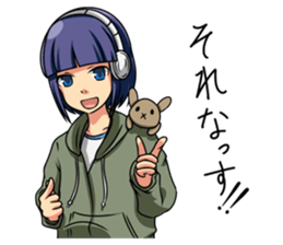 Gakujutsu-Tan by Your Side sticker #5820948