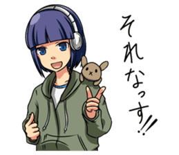 Gakujutsu-Tan by Your Side sticker #5820948