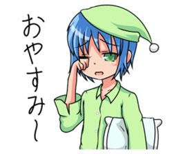 Gakujutsu-Tan by Your Side sticker #5820955