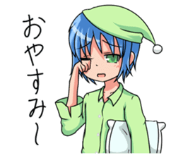 Gakujutsu-Tan by Your Side sticker #5820955