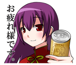 Gakujutsu-Tan by Your Side sticker #5820961