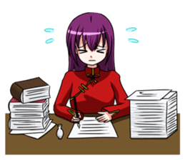 Gakujutsu-Tan by Your Side sticker #5820967