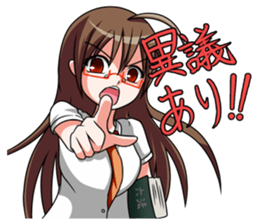 Gakujutsu-Tan by Your Side sticker #5820976