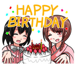 Gakujutsu-Tan by Your Side sticker #5820977