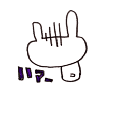 Usami&Smil sticker #5821117