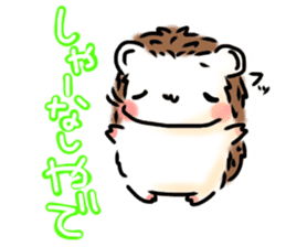 Softly little Hedgehogs 'Hari-san' 3 sticker #5821182