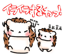 Softly little Hedgehogs 'Hari-san' 3 sticker #5821185