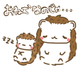 Softly little Hedgehogs 'Hari-san' 3 sticker #5821197