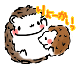 Softly little Hedgehogs 'Hari-san' 3 sticker #5821198