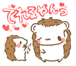 Softly little Hedgehogs 'Hari-san' 3 sticker #5821213
