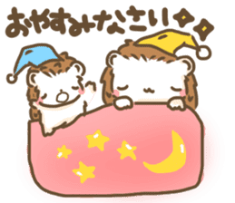 Softly little Hedgehogs 'Hari-san' 3 sticker #5821217