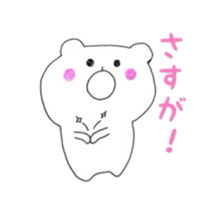 shirorin sticker #5821348