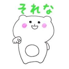 shirorin sticker #5821349