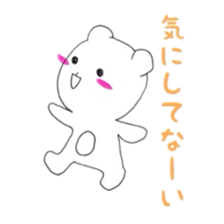 shirorin sticker #5821350