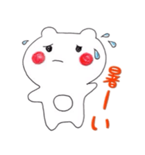 shirorin sticker #5821362